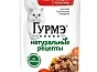 Мини_Фото_0