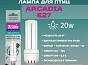 Мини_Фото_0
