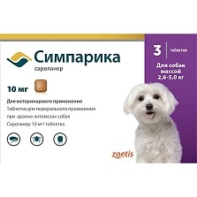 Изображение товара
