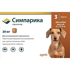 Изображение товара