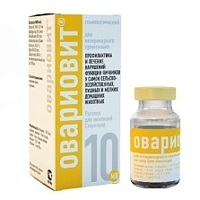Изображение товара