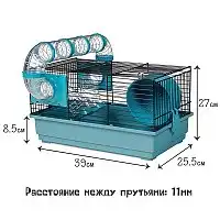 Изображение товара