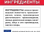 Мини_Фото_1