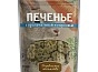 Мини_Фото_0