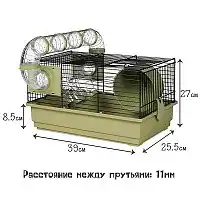 Изображение товара