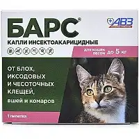 Изображение товара